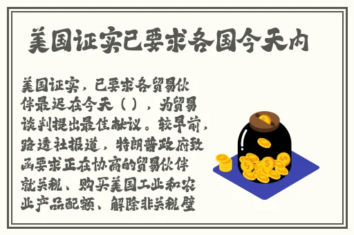 一边亲着一面膜下奶的视频