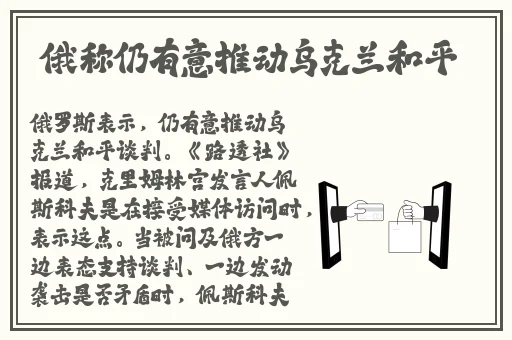 姐姐美白蚌埠