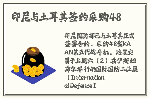 聊趣app老版本