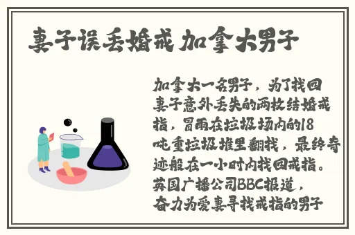 女公厕尿尿特写69AV
