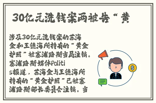 病勤楼栋第二季动画免费