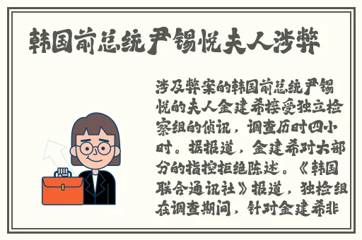 亚洲精品99久久久久中文字幕