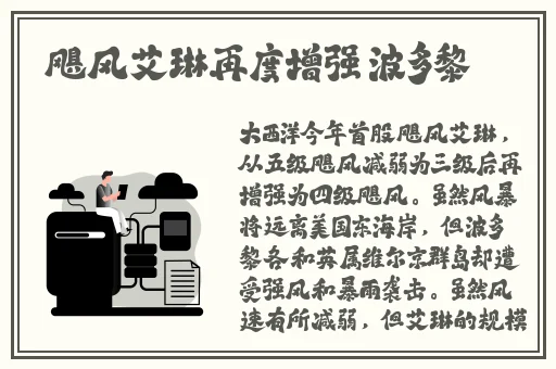 欧美精产国品一二三产品工艺