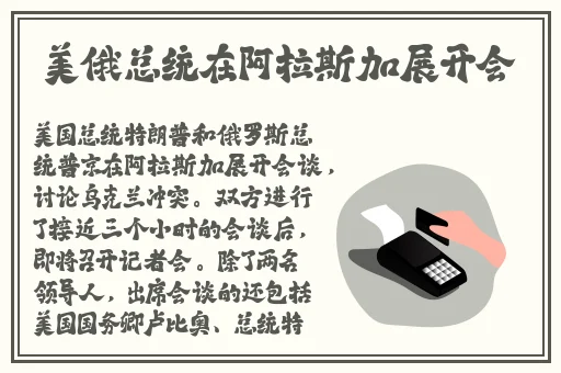 留莲视频下载