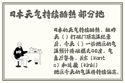 小扫货水叫出