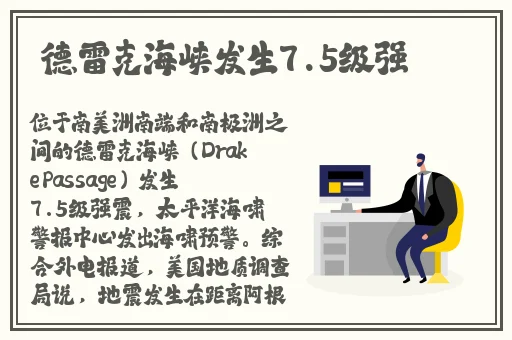 17c吃瓜网免费吃瓜黑料泄密