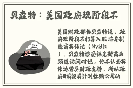 久草免费福利资源站在线观看