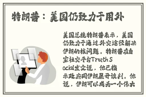 罗志祥5G开网站入口