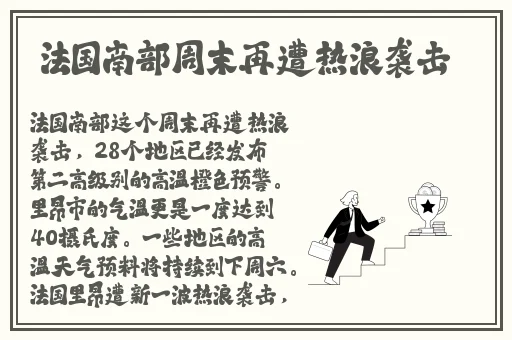 和平精英女性的乳液能有多白?