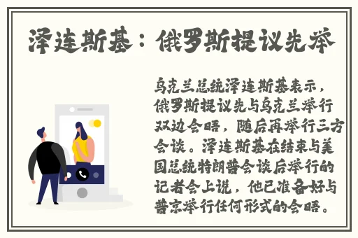 国产无遮挡又黄又爽在线观看