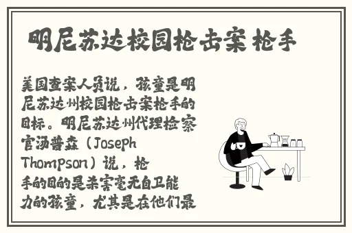 51cgfun吃瓜学生必吃防走丢