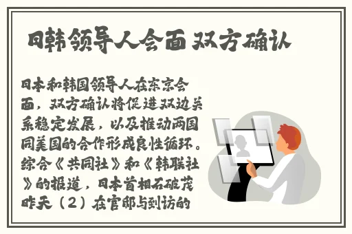 宝宝扶着水池乖乖让爸爸干