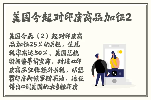 18款禁用软件APP入口葫芦娃