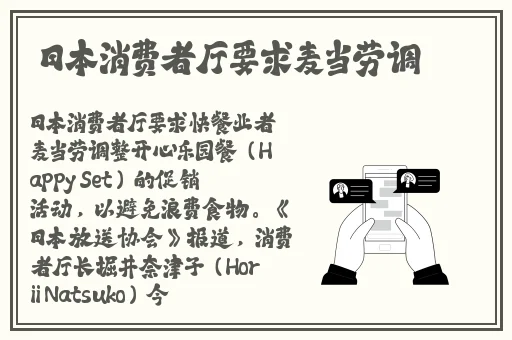 91热在线精品国产一区